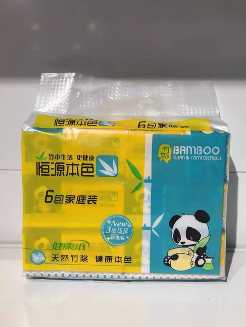 博盈超市粽情獻禮，雙節同慶百余商品直擊低價