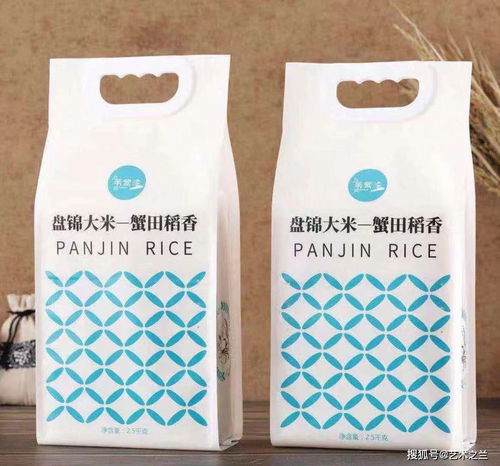 西北官鮮生 嚴(yán)選好產(chǎn)品，團(tuán)圓中秋國慶之鑫慶余禮